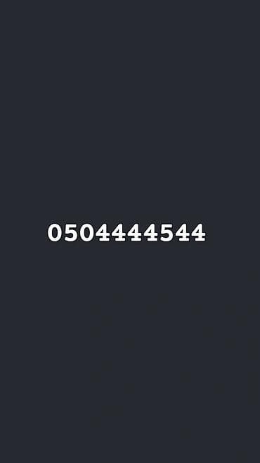 alcatel 1010d: 0504444544 цена 15.000сом всякие роботы не пишите, кто готов купить — 1