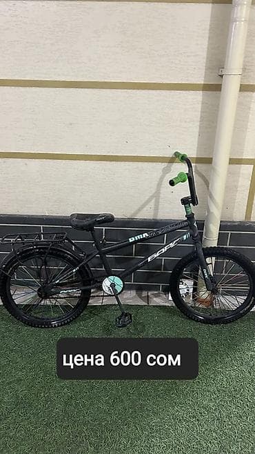 BMX велосипед