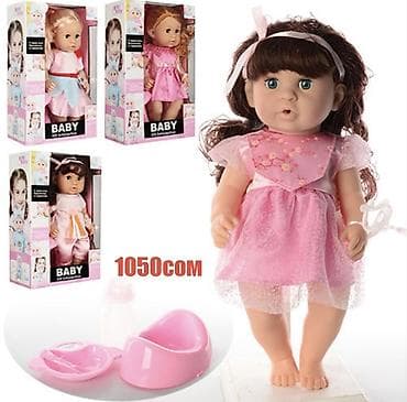 Детский транспорт: Пупсы и куклы BABY/Yala Baby/Soft Touch - Высота кукол: примерно 35 — 1