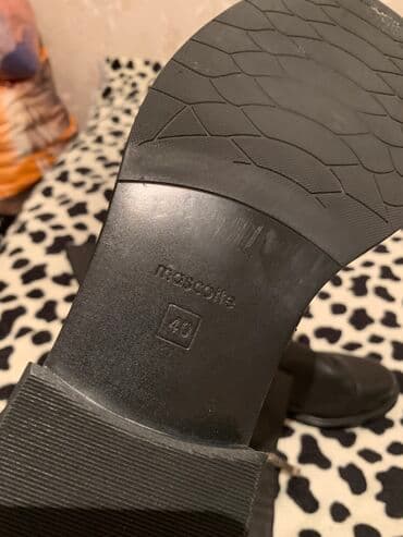 сапоги зимние speci all class эва: Кожанные сапоги от фирмы Маскотт 40 размер, качество отличное — 3