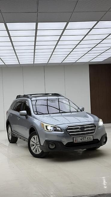 outback: Subaru Outback: 2015 г., 2.5 л, Вариатор, Бензин, Универсал — 1