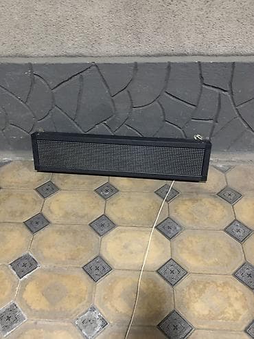 Жарнамалык жабдуулар: Светодиодная бегущая строка/информационное табло - Тип: односторонний — 2