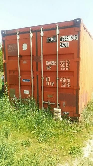 batir service: Продается 20-тонный контейнер с дверями с двух сторон ! Подойдёт для — 1