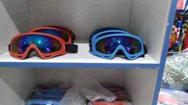 орлов: Очки лыжные горнолыжные шлем шлема шлемы для лыж ОПТОМ И В РОЗНИЦУ — 1