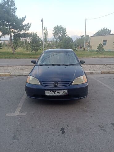 хонда акцент: Honda Civic: 2002 г., 1.5 л, Вариатор, Бензин, Седан — 3