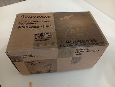 panasonic strada: Рация QUANSHENG UV-K5 (аналоговая, портативная, мультидиапазонная) — 2