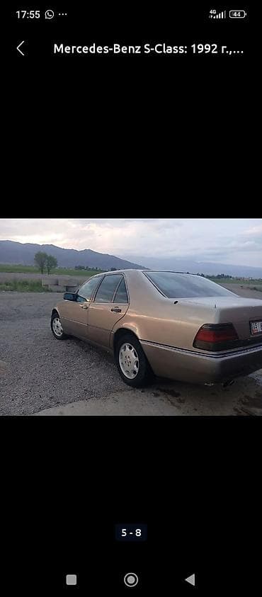 авто фрион: Mercedes-Benz S-Class: 1992 г., Автомат, Седан — 4