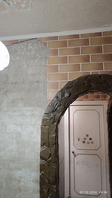 обзор цен на строительные и отделочные работы в бишкеке: Больше 6 лет опыта — 6