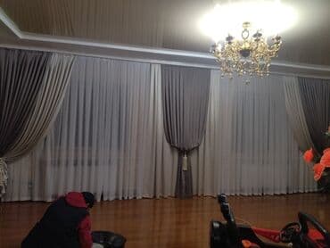 занавеска новый: Штора на заказ принимаем портьер и тюль и.д Дизайн индивидуальный — 21