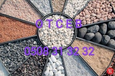 люлька бишкек: Отсев 8-9 тонн отсев отсев отсев отсев отсев отсев отсев отсев отсев — 1