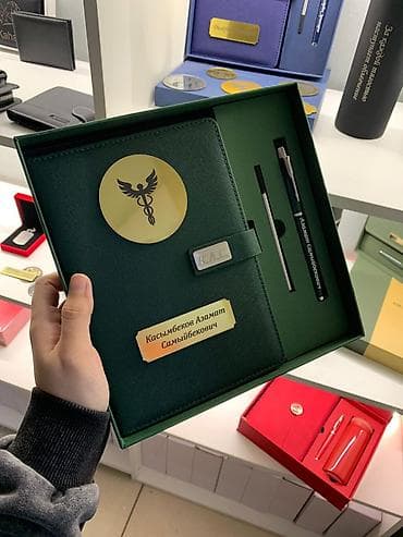 куплю магниты: ГРАВИРОВКА!!!! Именные подарочные наборы с гравировкой. Принимаем — 2