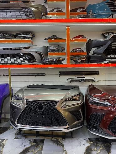 trd pro: Комплект Toyota, 2020 г. — 8