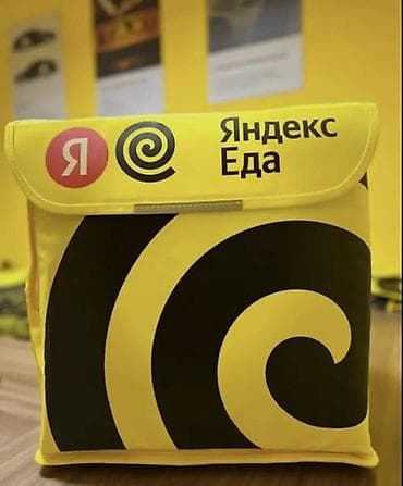 рассрочка велосипед: Электровелосипед, Б/у — 6
