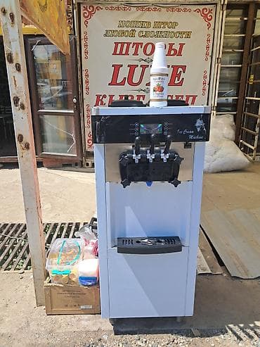 Өндүрүш үчүн жабдуулар: Профессиональный аппарат для мягкого мороженого с тремя рычагами (2 — 1