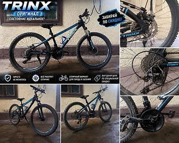 велосипеды trinx: Горный велосипед, Trinx, Алюминий — 2