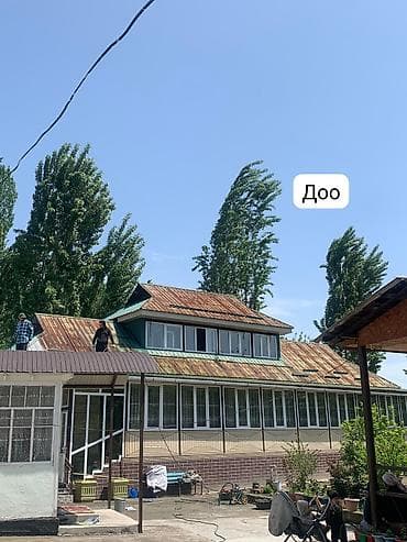 стро: Кровля крыши | Ремонт 3-5 лет опыта — 3