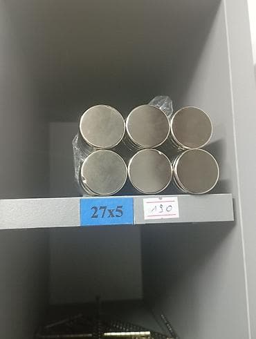 Кеңсе буюмдары: Неодимовые магниты 27×5 - Тип: круглые (дисковые) неодимовые магниты — 1