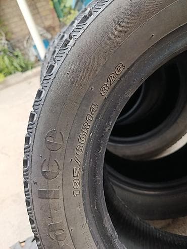 14: Шины 185 / 60 / R 14, Зима, Б/у, Комплект, Легковые, Maxxis — 5