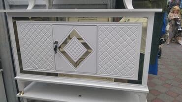 что подарить девушке на новый год в бишкеке: Сундук, Новый, Для приданого невесты — 7