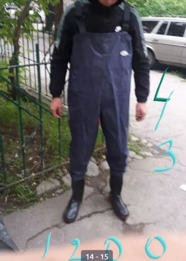 зимный сапоги: Сапоги Барс Казань женские. Сапоги Барс Казань мужские -- 15 ° — 10