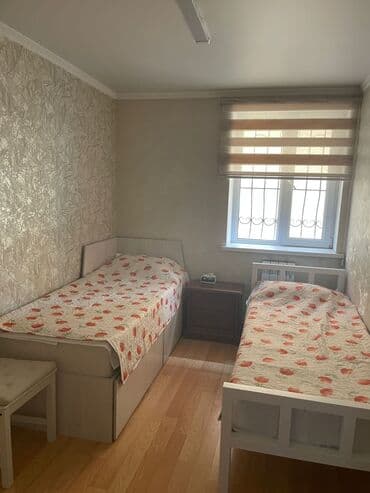 село садовое московский район кыргызстан: 🕌 Халал Хостел – Сарахси, Бишкек 📍 Удобное расположение (район мечеть — 2