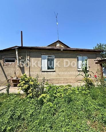 archa group: 🏠Продается дом в с. Сокулук 🟡Комнаты: 4 🟡Участок: 9,56 соток — 1