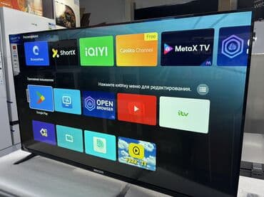 бытовая техника рассрочка: 🔥🔥АКЦИЯ ‼️👍🔥 У нас самый низкий цены. Акция!!! BEKO ДЮМ диагонал 110 — 4