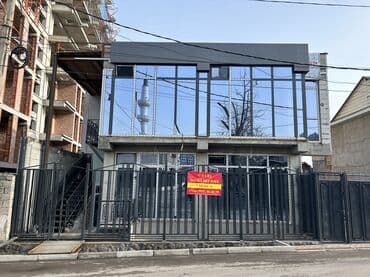 пл: ✨ Элитный офис в самом сердце города — 150 м², панорамный вид на — 1