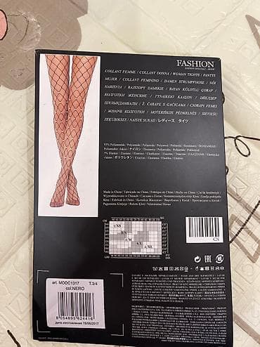 колготки в сетку: Колготки в крупную сетку calzedonia новые — 1