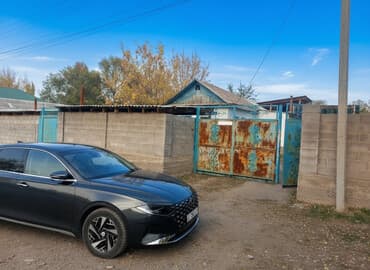 Дом, 50 м², 3 комнаты, Собственник, Старый ремонт