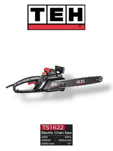 force 142: Электрические цепные пилы TEH TS1614 и TS1622 TEH TS1614 - Тип — 2