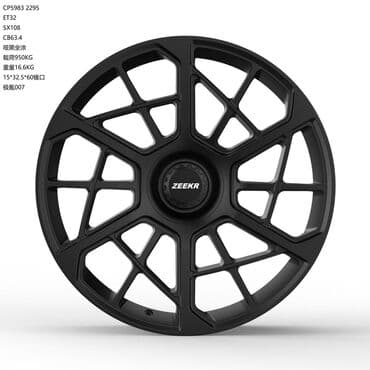 купить диски нива: Диски R 20 Комплект, отверстий - 6, Новый — 6