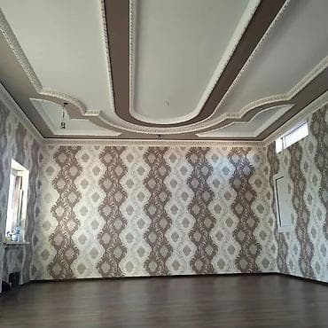 Ремонт квартир под ключ . Поможем совместно придумать дизайн вашего