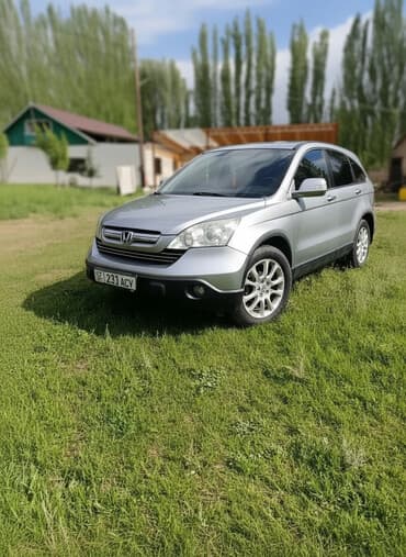 купить камаз сельхозник с прицепом бу: Honda CR-V: 2007 г., 2.4 л, Автомат, Газ, Кроссовер — 1