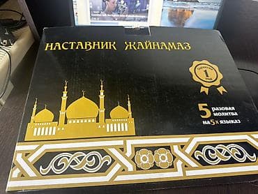 third edition solution: Комплект из двух изданий: 1) Учебник «Информатика 7–9» - Авторы: И — 2