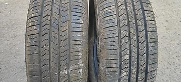 Шиналар 195 / 70 / R 14, Жай, Колдонулган, Жуп, Жеңил унаалар, Корея, Nexen