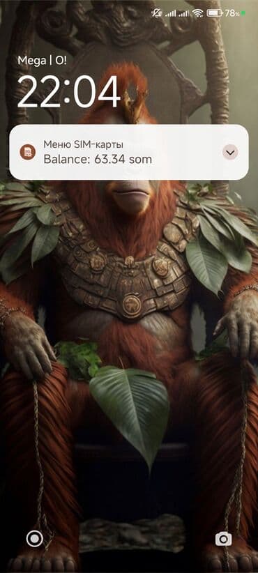 разнорабочий ежедневно горящие вакансии: Срочный и мелко срочный ремонт сантехникиОпыт — 1