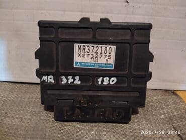 блок питания для компьютера ремонт: Mitsubishi Pajero Блок АВS, Мицубиси Паджеро блок управления абс — 1