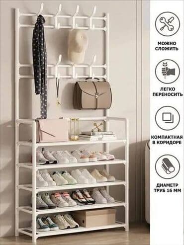 где купить полку для обуви: Бесплатная доставка Доставка по городу бесплатная Забудьте о хаосе — 6