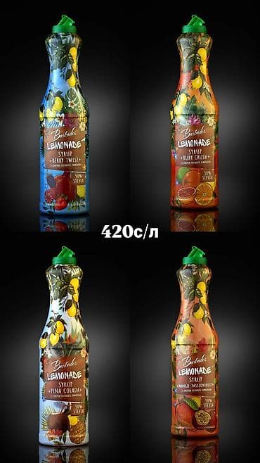 продам сахар: Натуральные сиропы для кофеен, баров и заведений 🍓☕️ • Более 100 — 2