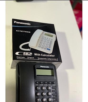 Велосипеддерди оңдоо: Проводной стационарный телефон Panasonic KX-TSC7703CID - Определитель — 2