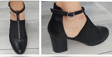 аляска обувь женская: Р.37 — 3