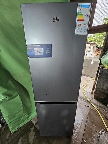 холодилник г ош: Холодильник Beko с нижней морозильной камерой, выполнен в современном — 1
