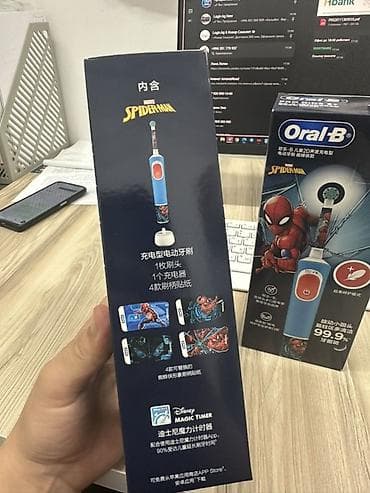 marvel: Электрическая зубная щетка Oral-B Новый — 3