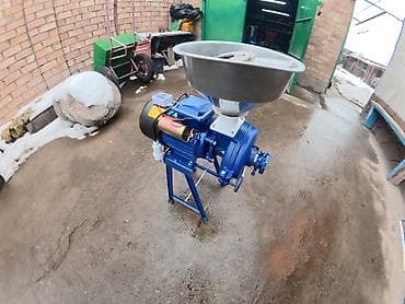 Измельчитель Мельница мука, кукуруза, перец и тд