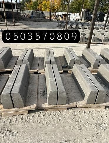 овальный: Тротуарный бордюр, ЖБИ (Железобетонный), Овальный, 1000 — 3