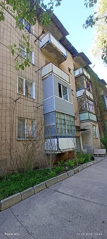кв канте: 2 комнаты, 46 м², 106 серия, 2 этаж, Евроремонт — 9
