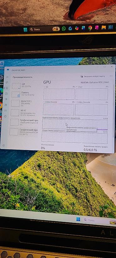 note: Игровой ноутбук Alienware 17" Характеристики: - Процессор: Intel Core — 4