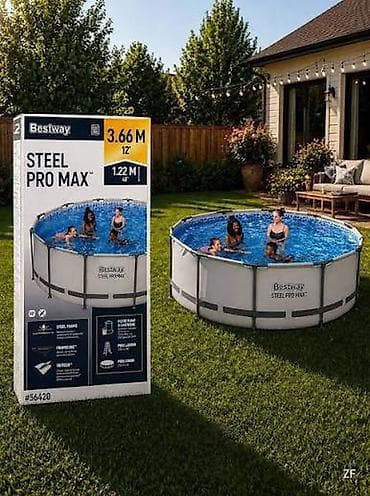Каркасный бассейн Bestway Steel Pro MAX - Форма: круглый - Диаметр