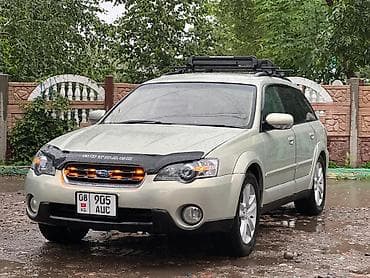 subaru outback bs: Subaru Outback: 2005 г., Автомат, Бензин, Универсал — 3